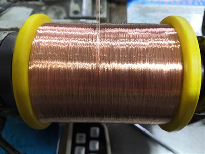 Bare Braided Wire