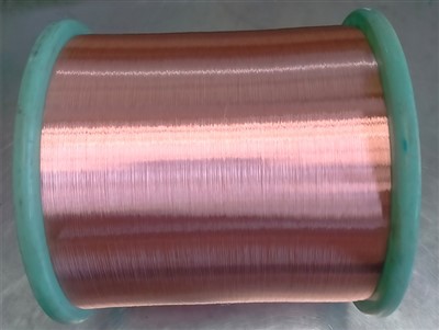 Plain Copper Wire